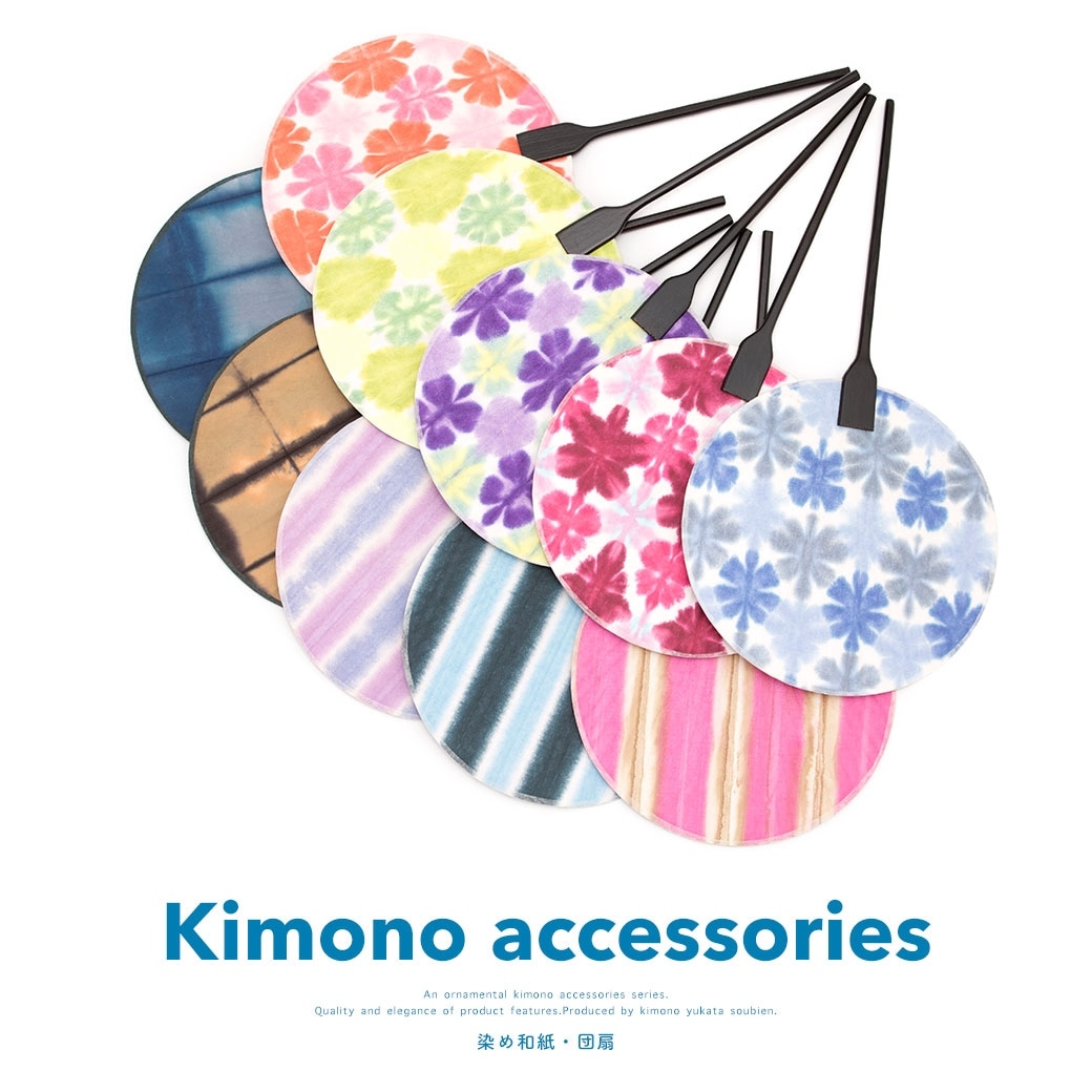 100本から受付 祭りうちわポリうちわ レギュラーサイズ4種類団扇お祭り神社縁日大会試合浅草ギフト