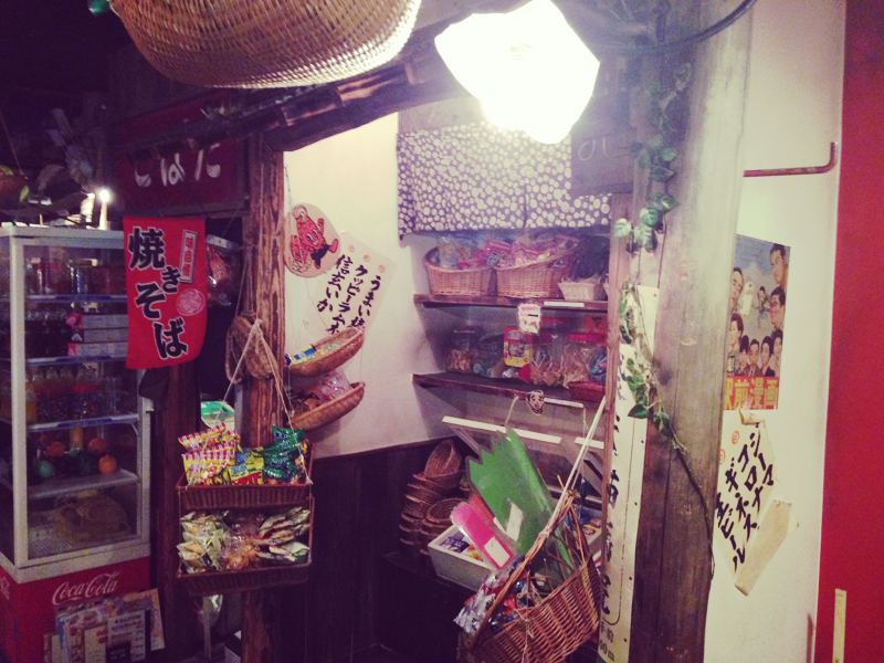 池袋ガールズバー 駄菓子バー 螢池袋・赤羽・板橋 カフェるん