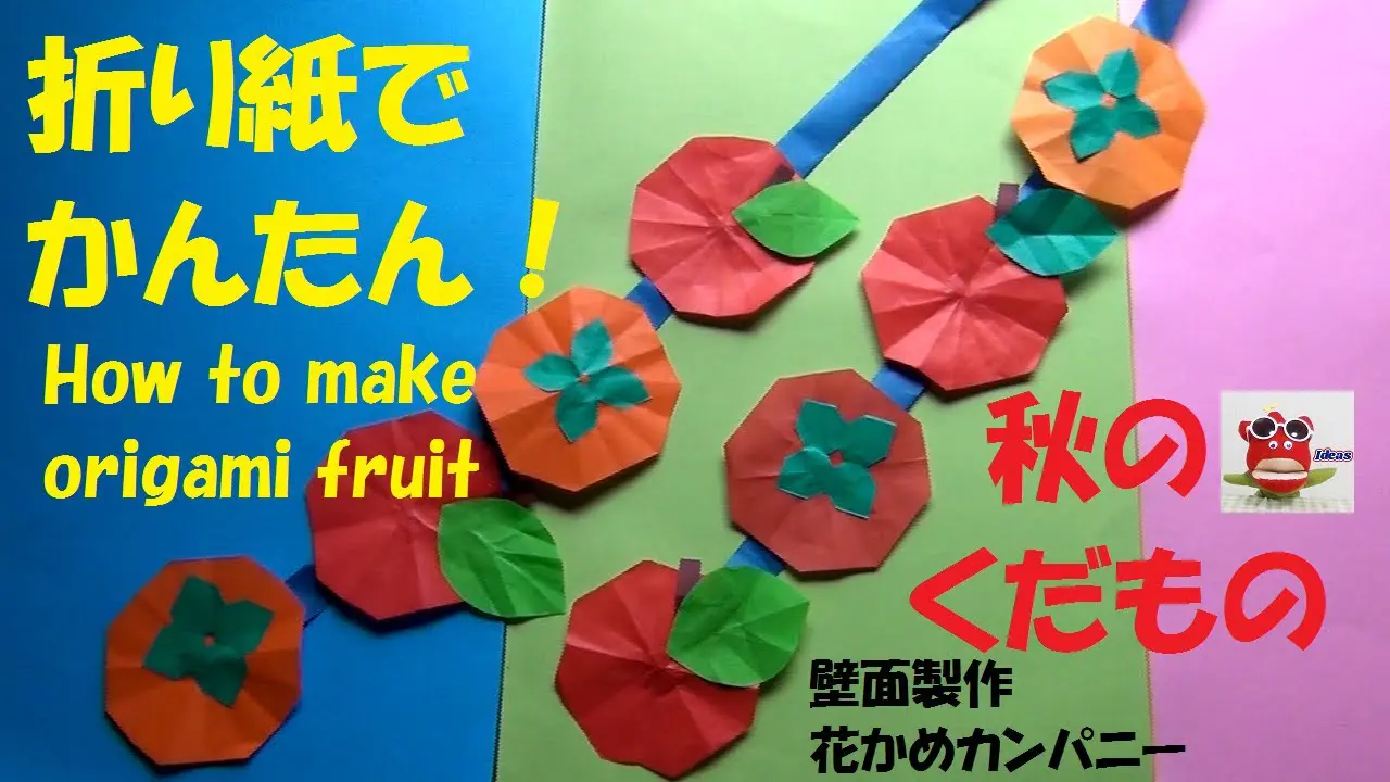 簡単でおしゃれ！秋のクラフトアイディア52ELLE DECORエル・デコ