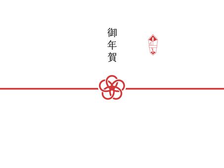 御年賀」用熨斗 のし テンプレート・ピンクの梅の花がかわいい蝶結びデザインで卒業祝いや イラストボックス「プレミアム」テンプレート