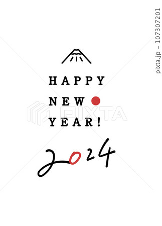 ナチュラル-N25C005 ロゴ入れ 年賀状印刷なら挨拶状.com 2026年 午年版