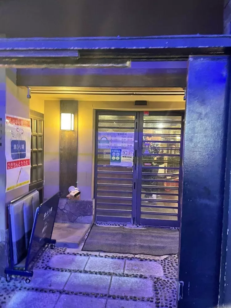 居酒屋めだか 新宿東口・歌舞伎町 居酒屋- Retty レッティ