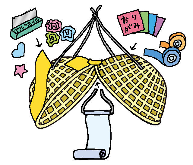 おには外！豆まき鈴割り〜節分の時期にぴったりの的あて遊び〜保育と遊びのプラットフォーム ほいくる