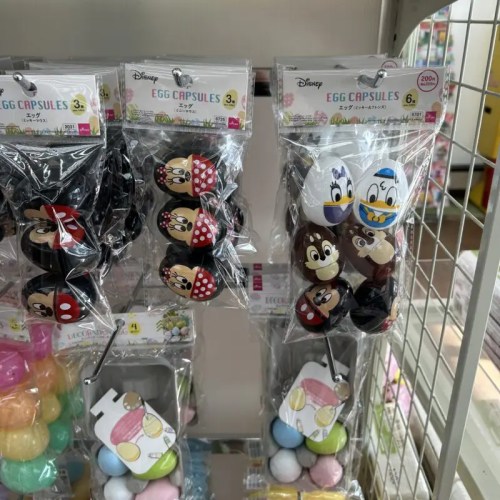 ダイソーでそろえた材料でイースターの「エッグハント」遊びをやってみた♪ - 元気ママ応援プロジェクト