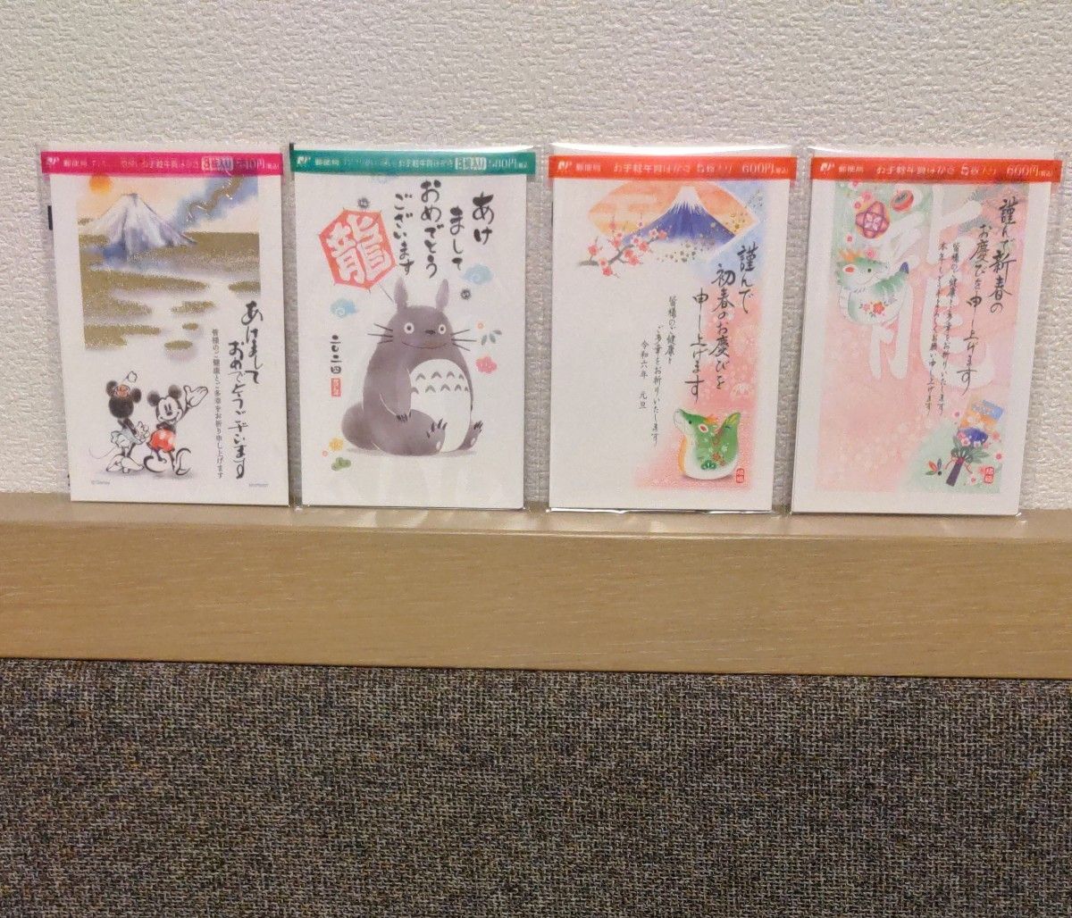 にしむらゆうじ広報課 公式on X: 