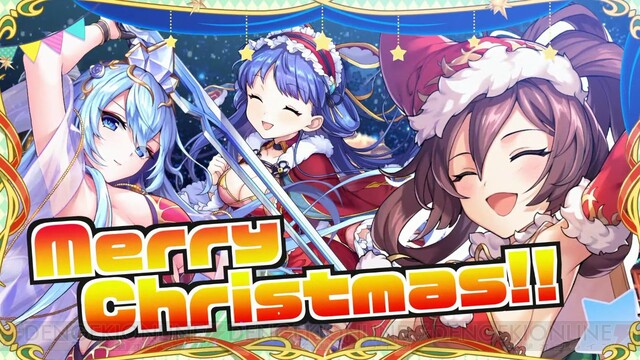 脱出ゲーム ラストクリスマスのレビューと序盤攻略 - アプリゲット