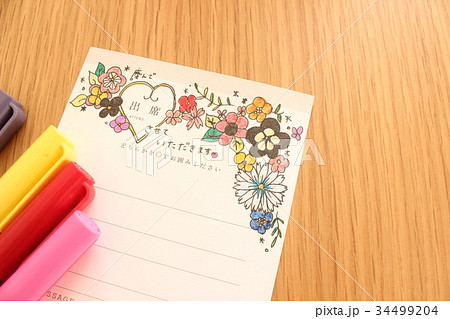 流行りの結婚式返信ハガキアートって本当にいいの？結婚式招待状返信はがきの基本マナーとアート注意点アツメル結婚式レシピ 買える結婚式アイテムWedding Mart ウェディングマート