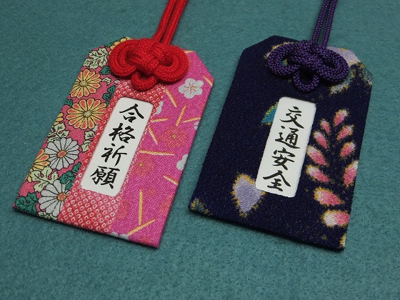 簡単かわいいお守りの作り方2種Craftie Style