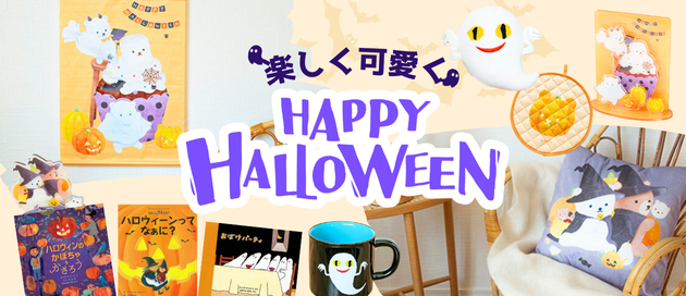 ツリーの処分と忘れんぼうのサンタクロースシンプルな暮らし