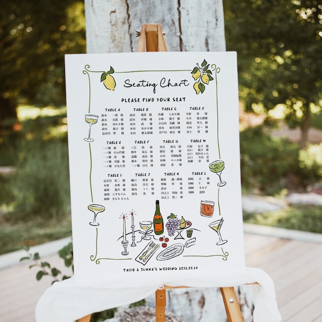 title 🤍イマドキ花嫁のDIY シーティングチャートまとめ🤍 コロナ禍で取り入れる方も増えてきた シーティングチャート。実際取り入れた花嫁はどんなデザインにしているの？ フォントなどの工夫は？ などなど、実際の先輩花嫁のDIYを集めました！ 取り入れたいと検討中の