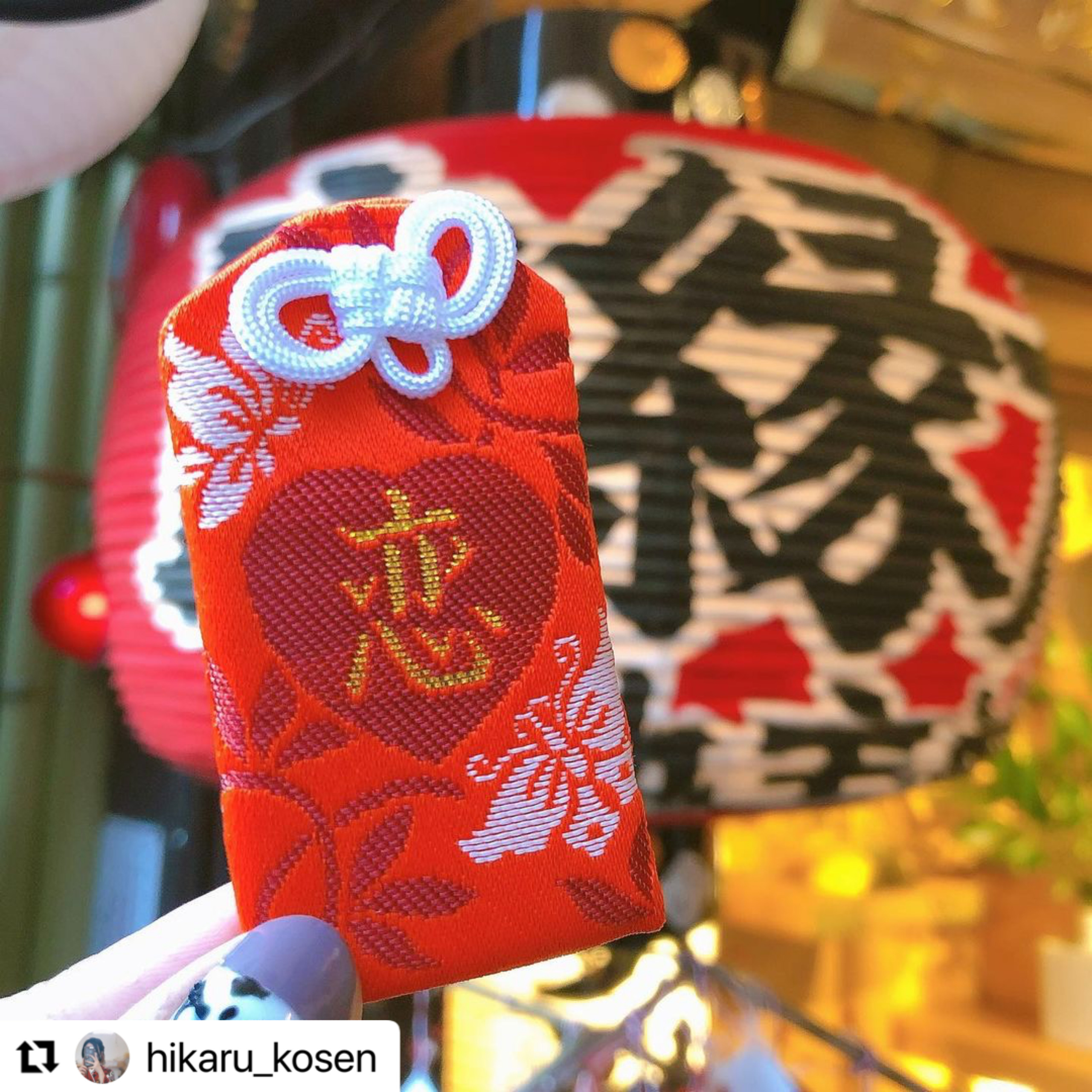 京都の珍しいお守り10選。かわいいデザインやマニアックなご利益も！ - びゅうたび