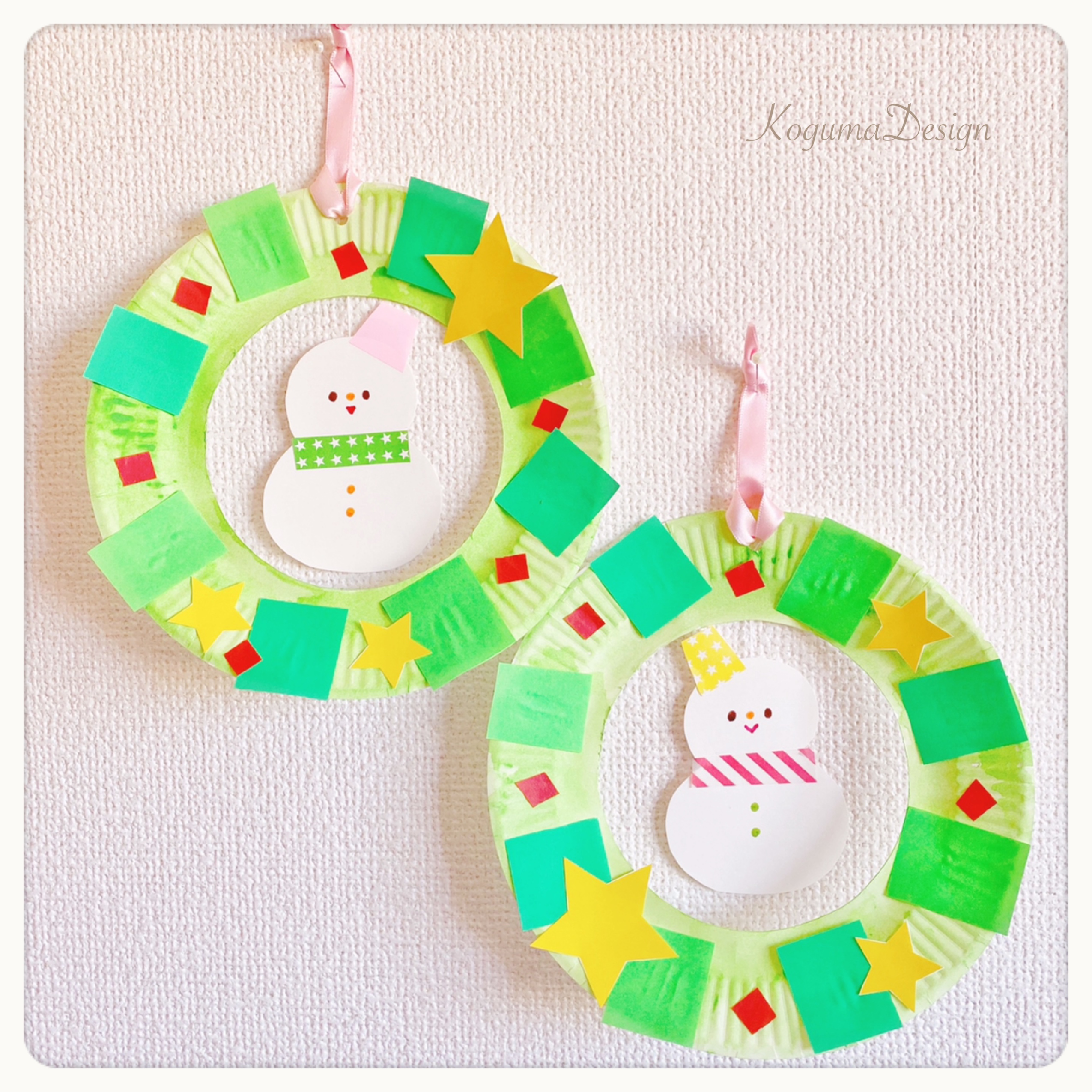 100均材料で簡単にできる！親子で楽しむ手作りクリスマス飾り 2024年更新子どもの未来を考える子育てサイト「未来へいこーよ」