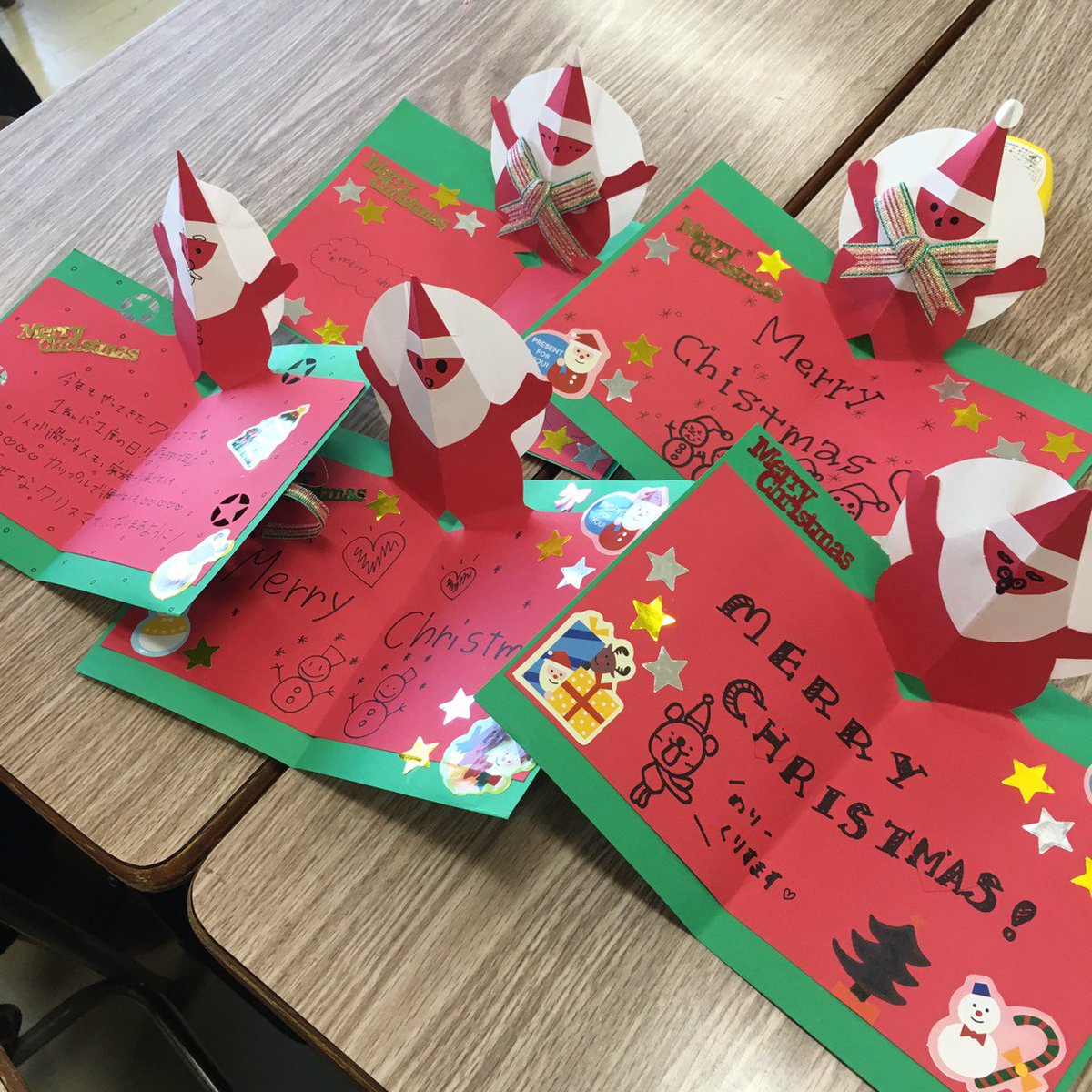 素敵なクリスマスカード 公園へお散歩 交野市 小規模保育園きらきら保育園のニュース織姫ねっと 交野市