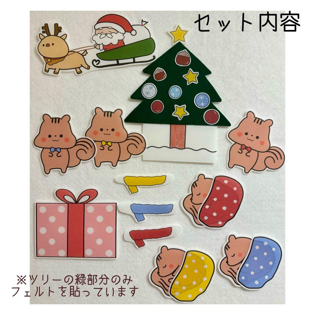 Amazon.co.jp: 森のクリスマスツリーえほんのもり: 牧野 鈴子, 牧野 鈴子: 本