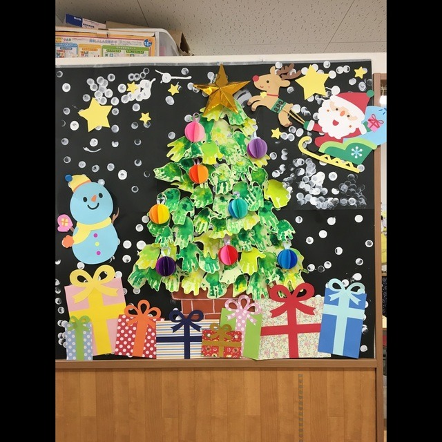 クリスマス100均DIY 毛糸で作るクリスマスツリ