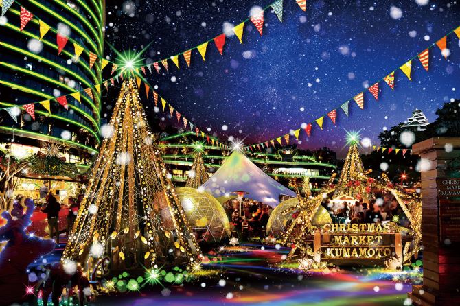 クリスマスのデートガイド2025年東京・横浜のイルミ・ディズニー・レストラン・ホテル・温泉 - OZmall