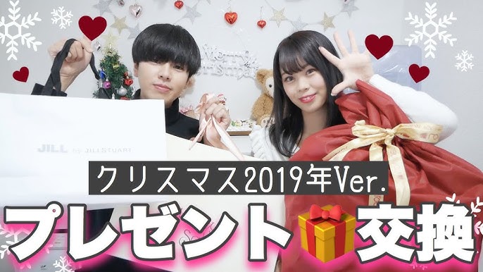 クリスマスプレゼント カップルのプレゼント交換、魔法瓶カップ、暖かい冬のプレゼント、カスタマイズ彫刻プレゼント - ショップ dyow520保温・保冷ボトル - Pinkoi