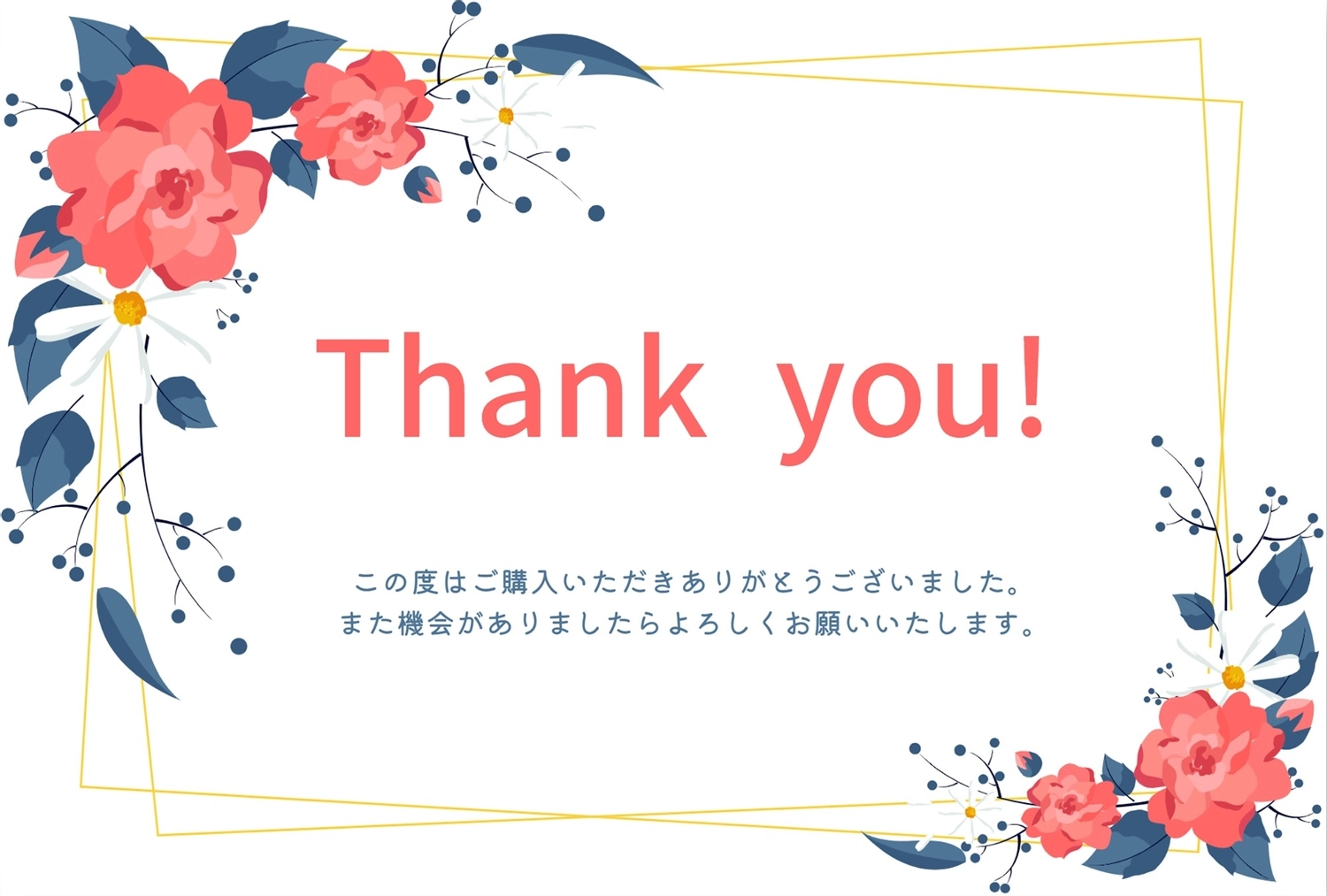 小さな「ありがとう」を伝える ONCE A MONTH 39cardとは？株式会社AQUASTAR