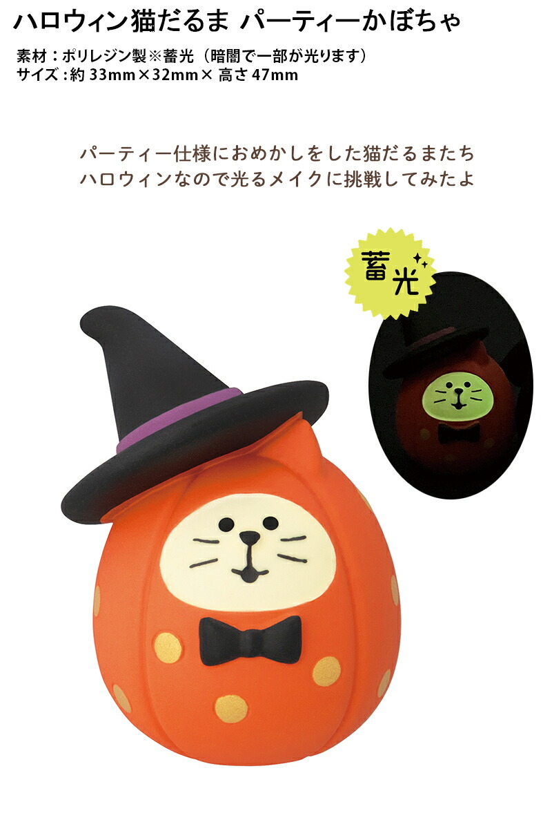 ぼくとネコ☆公式 on X: 