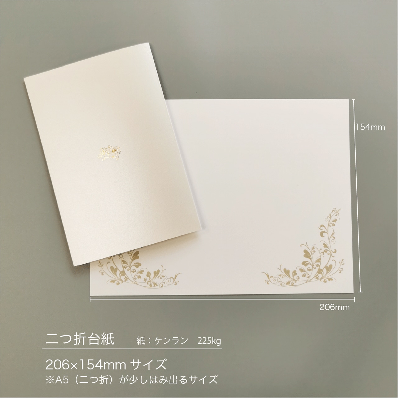 クラウンハート 結婚式 手紙 両親 便箋 感謝 花嫁の手紙台紙 雅 3ページ 新郎 新婦 友人 挨拶 感謝メッセージ 台紙 花嫁 プレゼント 感謝の手紙日本製 : アルバム屋さん クラウンハート - 通販 - Yahoo!ショッピング