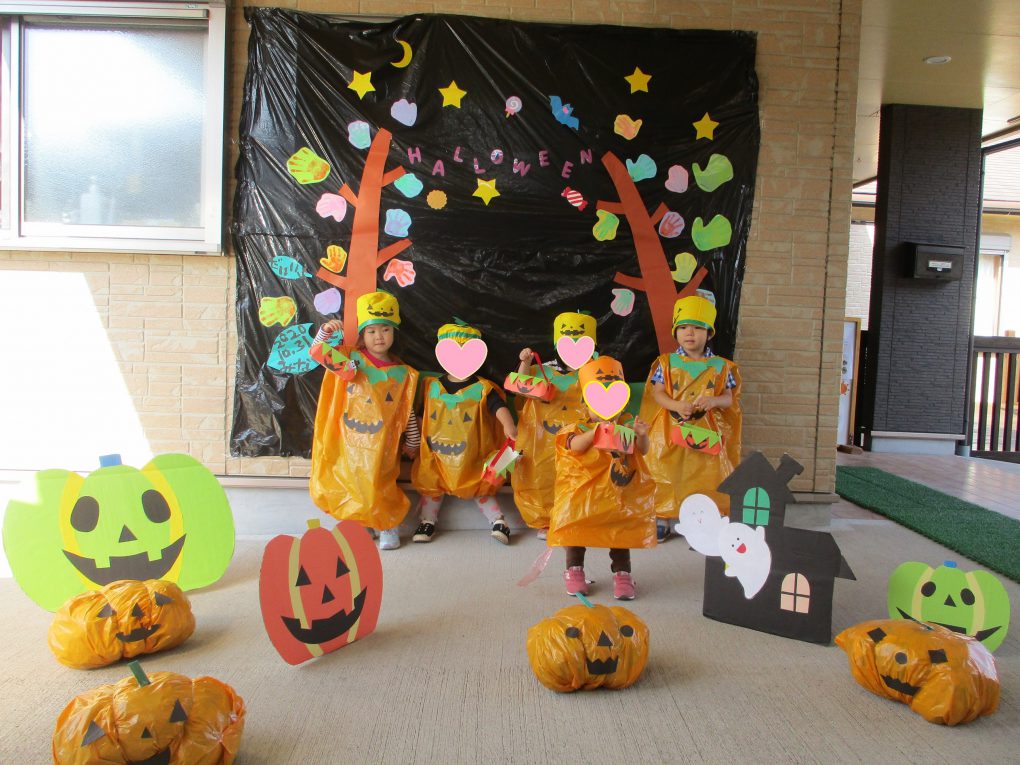 2020.10.24 👻秋まつり🎃 日進 埼玉県の認可保育園と小規模保育園「うぐす保育園」