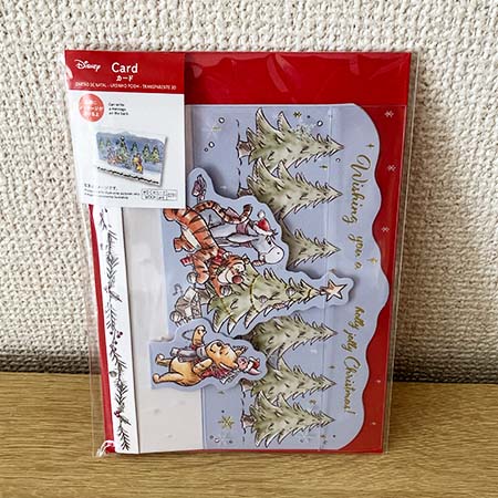 サンタさん 袋 セリアTikTok