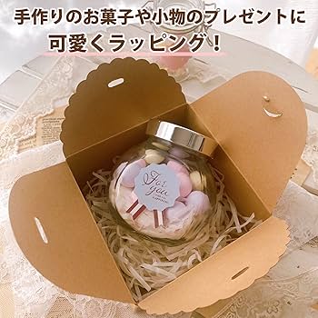 手作りラッピング箱の作り方おしゃれな紙箱