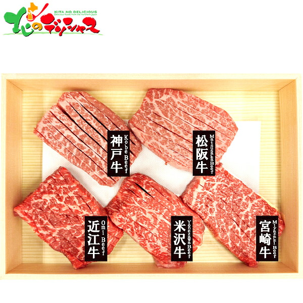 暑中見舞い」と「残暑見舞い」って何が違うの？ギフトアドバイザーが解説します！ギフトよみものギフトプラザ