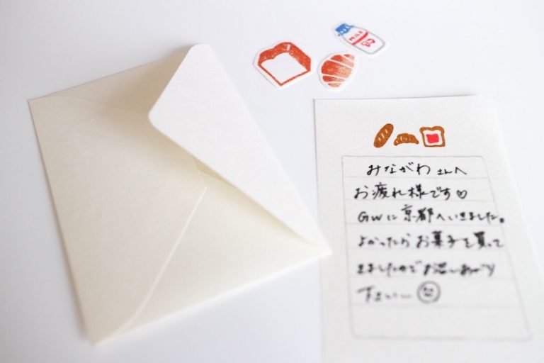 バレンタインデーはカードでメッセージ本命と片思い彼氏と義理の文例