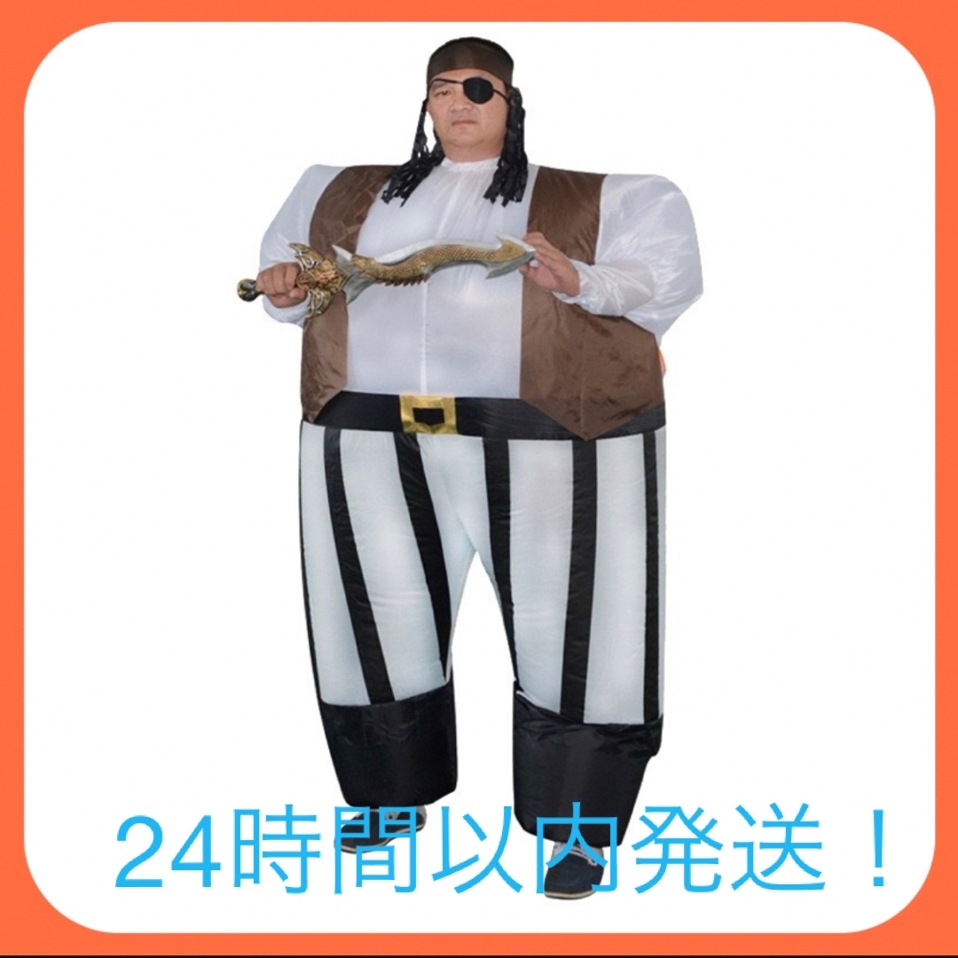 ハロウィンで子供に面白いコスプレ仮装をさせたい！周りが思わず笑顔になるユニークな仮装のおすすめプレゼント口コミ人気ランキングocruyo オクルヨ