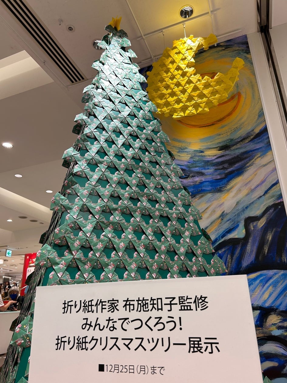 壁面飾り 折り紙 クリスマス飾り ツリー サンタクロース ポインセチアYahoo!フリマ 旧PayPayフリマ