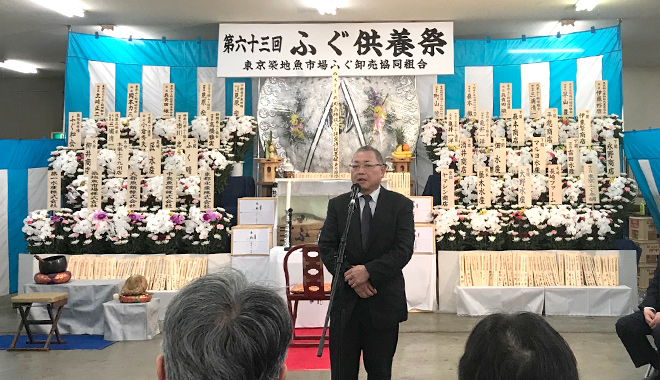 合同供養祭 - お墓・納骨堂・永代供養の東福院 東京・新宿