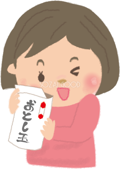 お年玉をキャッシュレスでもらいたいニーズが3割超え 実際は9割以上が現金手渡し インテージ調べ