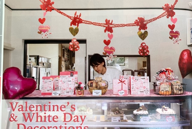 バレンタイン特集 通販 ストア・エキスプレス ストエキ