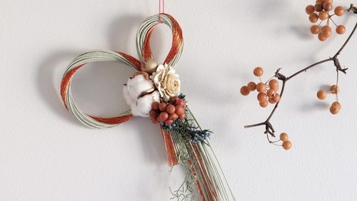 お正月を清らかに迎える手作りのしめ縄。くらしクロワッサン オンライン