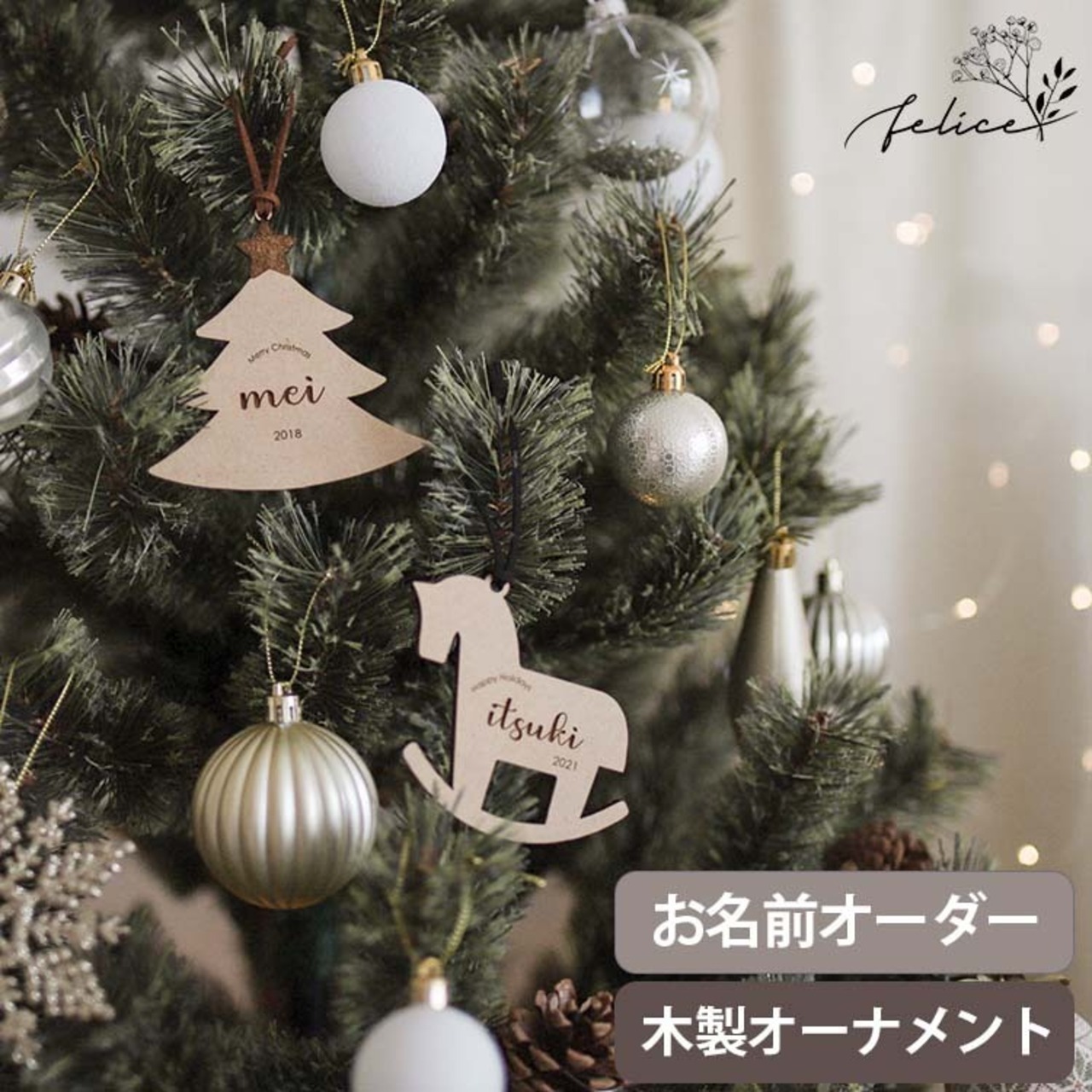 4つのカスタマイズされたクリスマスの赤ちゃんの名前のセット.コットンベビーガーゼ衣装 - ベビー新生児式 - ショップ newstarbabyトップス・Tシャツ - Pinkoi