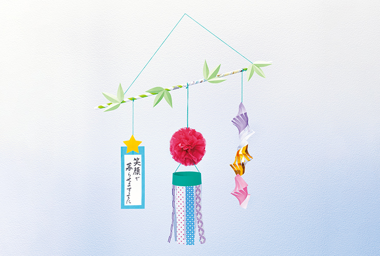 仙台七夕 浪漫竹