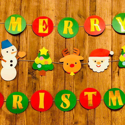 クリスマスの飾り文字の無料イラスト