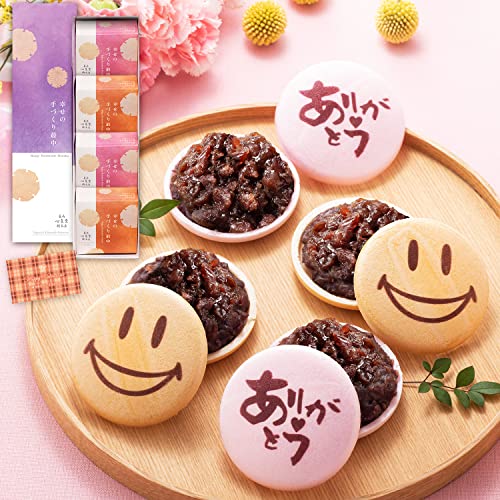 2025年 おすすめのバレンタインの手作りキット14選！ELLE gourmet エル・グルメ