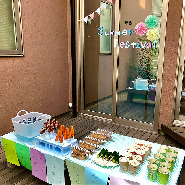 お祭り気分を自宅で楽しむ！祭りサポート専門会社オマツリジャパンとの共同企画、屋台フード＆縁日遊びの「いつでもハレの日！手軽にお祭りセット」販売開始株式会社ノンピのプレスリリース