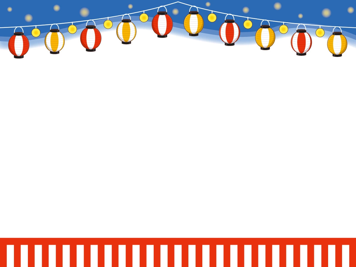 お祭りの紅白幕と提灯のフレーム・枠イラストフリー素材 イラストミント