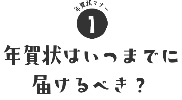年賀状じまい、北欧風の小鳥の寒中見舞い：イラスト無料