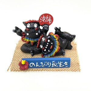 アマビエ 厄除け 護符 疫病退散 イラスト素材6541466- フォトライブラリ