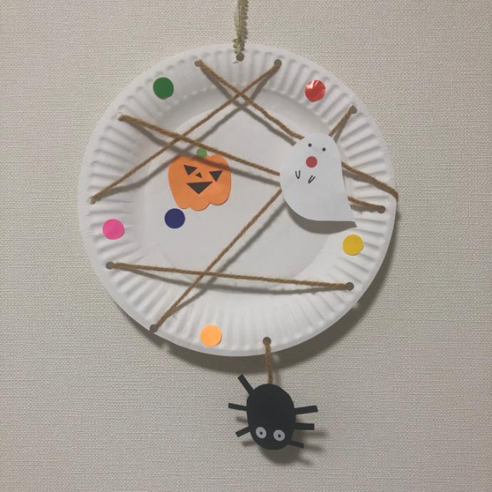 御池台こども園からのお知らせ » Blog Archive » ４歳児すみれぐみ ～ハロウィン製作～