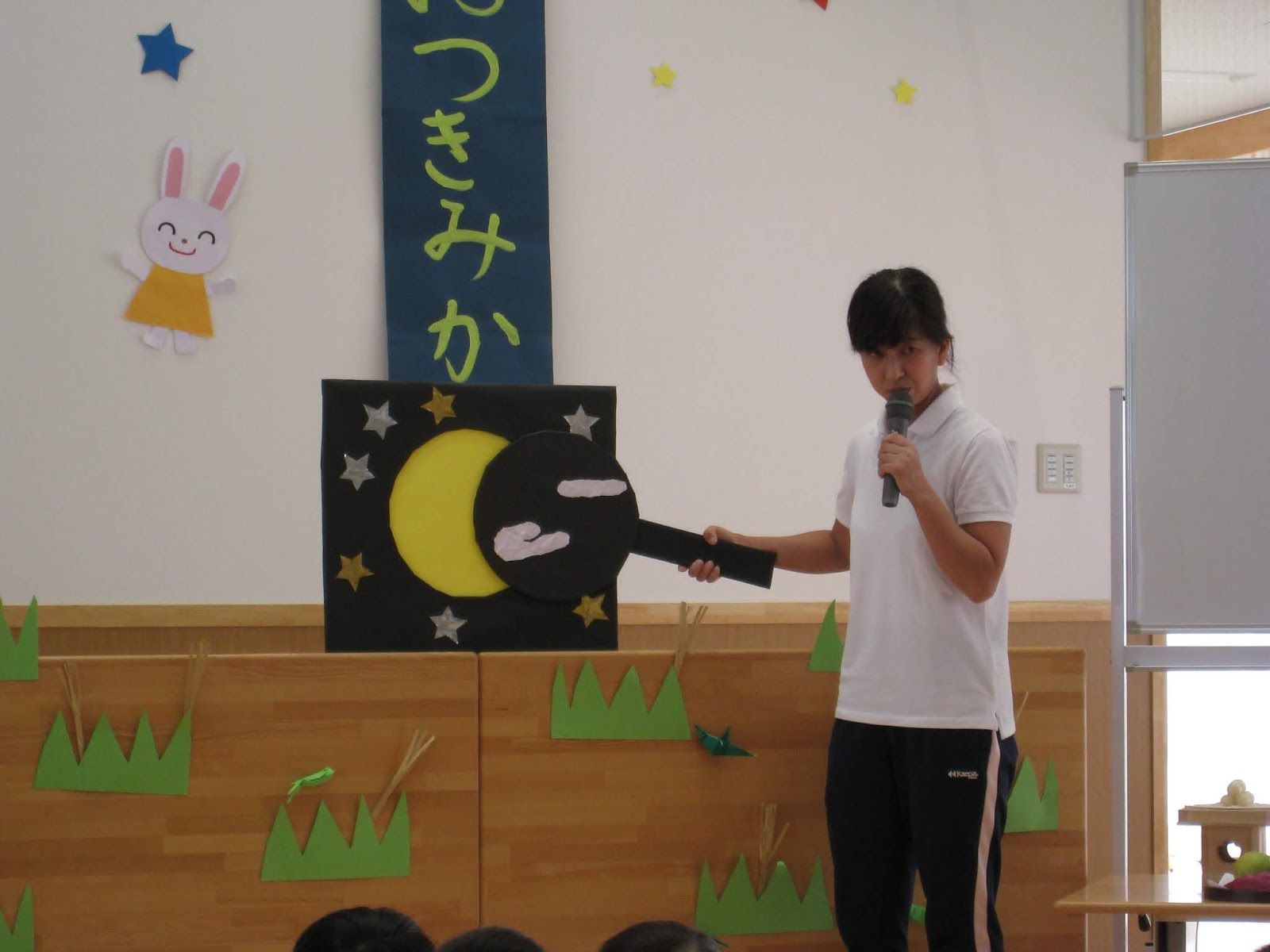 中秋の名月🐇で、お月見だんごさがしゲームをしました！三萩野保育園