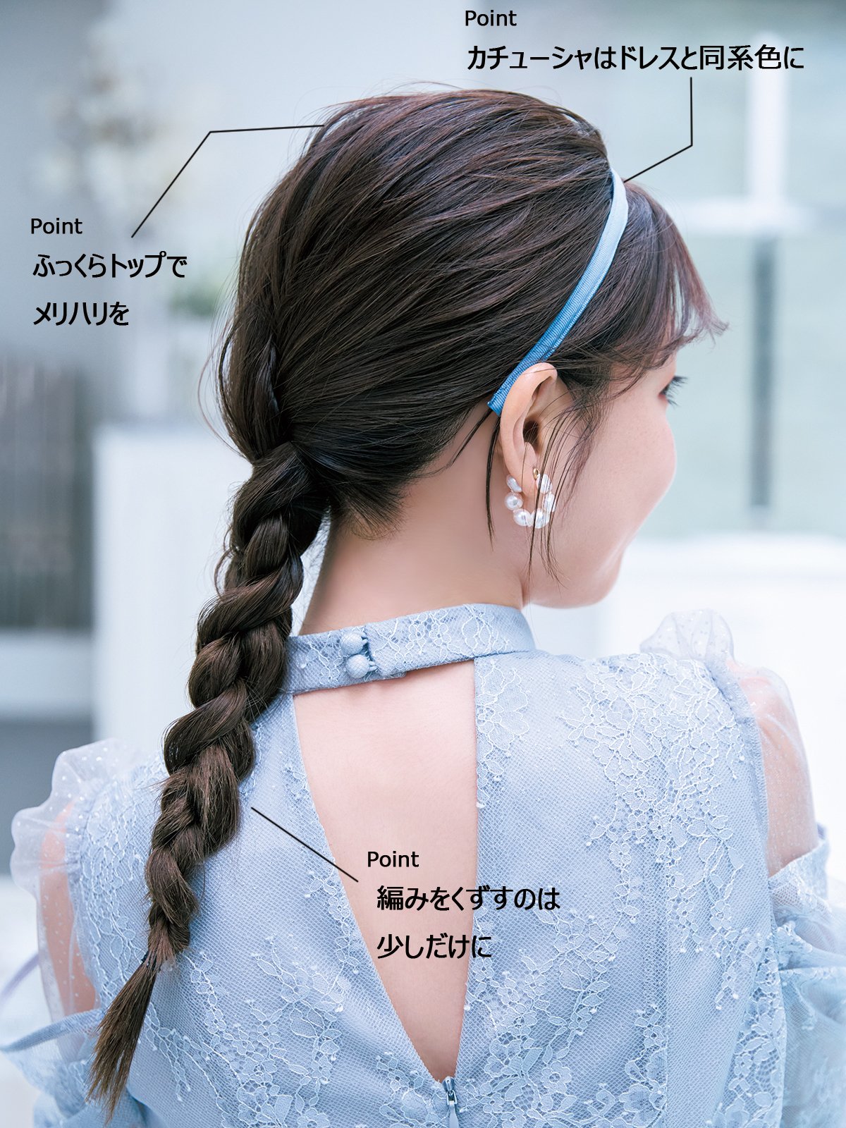 結婚式 お呼ばれアップヘア ロングTikTok