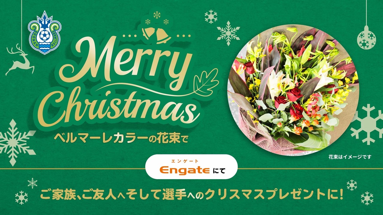 三種のクリスマスローズの花束 の写真素材88528147- PIXTA