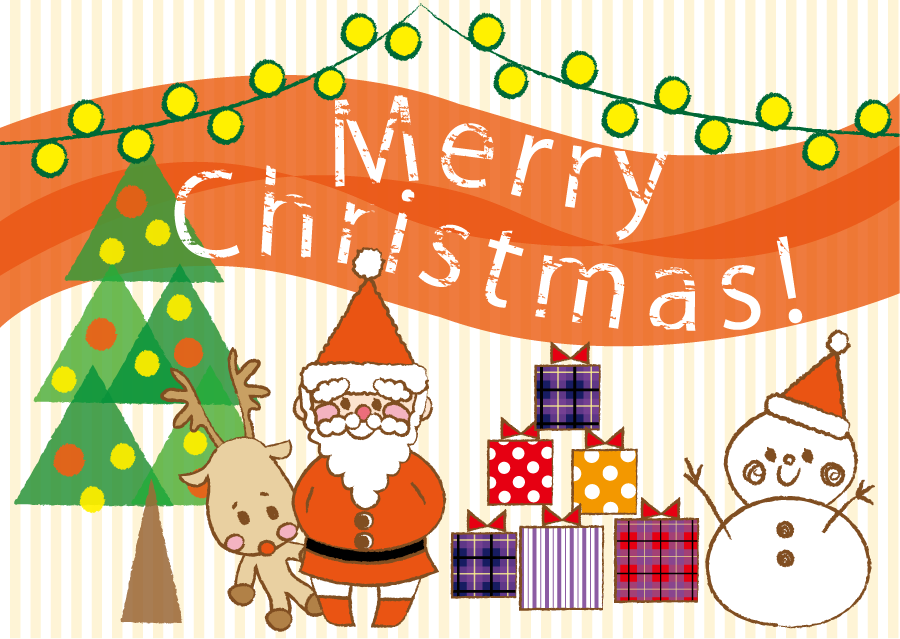 クリスマスイラスト サンタさんとクリスマスパーティーを楽しむクリスマスイラスト