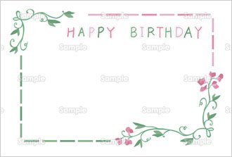 お誕生日おめでとう無料テンプレートデザイン。イラストや画像付きも豊富 - Canva キャンバ