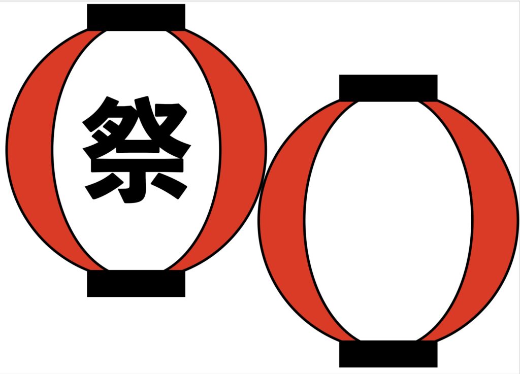 おうち縁日 飾り付け フリー素材tukurougu